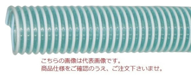 タカギ リフトメタルホース 30m RF330GY 散水ホース 金属製 タフギアメタル ワンタッチノズル 洗車 掃除