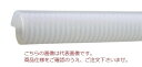 【ポイント5倍】【直送品】 東拓工業 TACエコSD-C 22182-038 呼び径 38×50m 【大型】