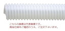 【ポイント5倍】【直送品】 東拓工業 TACエコSD-AS 22183-065-20 呼び径 65×20m(4)