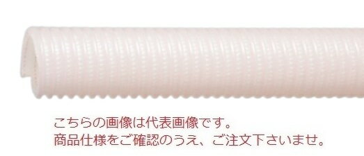 ※北海道・沖縄・離島への配送は、別途送料を申し受けます。《用途》●食用油などの油脂及び脂肪性食品、清酒、焼酎などのアルコール類、清涼飲料水などの輸送。(液体・粉体輸送)●純水輸送などのクリーン配管用途。●100℃以下の温水等を輸送する用途。《特長》●食品衛生法適合。ポジティブリスト対応。●油脂及び脂肪性食品、一般食品の輸送に使用できます。●高い耐熱性、油を搬送できる耐油性、常温で0.7MPaの耐圧性能、食品衛生法適合の脱塩ビのサクショ【お支払い方法について】●こちらの商品はメーカーからの直送となります。代金引換のお支払い方法はご利用になれません。●代金引換にてご注文頂いた場合はご注文をキャンセルとさせて頂く場合がございますので予めご了承下さいませ。※北海道・沖縄・離島への配送は、別途送料を申し受けます。《用途》●食用油などの油脂及び脂肪性食品、清酒、焼酎などのアルコール類、清涼飲料水などの輸送。(液体・粉体輸送)●純水輸送などのクリーン配管用途。●100℃以下の温水等を輸送する用途。《特長》●食品衛生法適合。ポジティブリスト対応。●油脂及び脂肪性食品、一般食品の輸送に使用できます。●高い耐熱性、油を搬送できる耐油性、常温で0.7MPaの耐圧性能、食品衛生法適合の脱塩ビのサクション・デリバリーホースです。●100℃以下の条件で熱湯洗浄できます。●95％エタノール洗浄が可能で衛生的です。