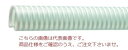 【ポイント5倍】【直送品】 東拓工業 TACフルオロC 23122-025 呼び径 25×10m