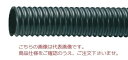 【直送品】 東拓工業 TACヘラン 25101-065-20 呼び径 65×20m 【大型】(4)