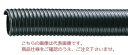 【ポイント5倍】【直送品】 東拓工業 TACヘラン新耐熱 25105-150-20 呼び径 150×20m 【特大・送料別】(4)