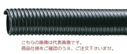 【直送品】 東拓工業 TACヘラン新耐熱 25105-050 呼び径 50×50m 【大型】