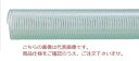 【直送品】 東拓工業 TACヘラントーメイ 25106-100-50 呼び径 100×50m 【大型】(4)