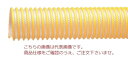 【ポイント5倍】【直送品】 東拓工業 TACヘランエース 25107-100-20 呼び径 100×20m 【大型】