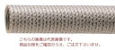 【直送品】 東拓工業 ラインパワーC 26101-032-50 呼び径 32×50m 【大型】