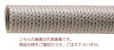 【ポイント5倍】【直送品】 東拓工業 ラインパワーC 26101-050-50 呼び径 50×50m 【大型】