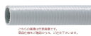 【ポイント10倍】【直送品】 東拓工業 ラインパワーCV 26102-40-20 呼び径 40×20m 【大型】(4)