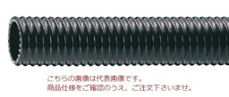 【直送品】 東拓工業 ラインパワーATO 26106-100-20 呼び径 100×20m 【大型】