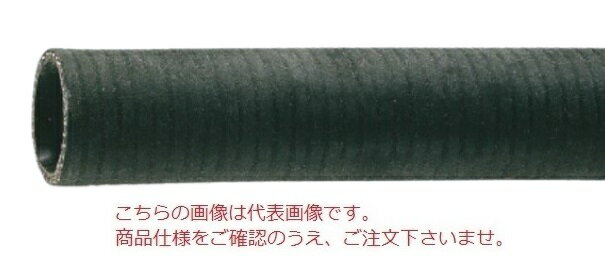 ※北海道・沖縄・離島への配送は、別途送料を申し受けます。《用途》●原油、ガソリン、重油、灯油、軽油の輸送●タンクローリー車、精油所、船舶、タンク貨車からの積み降ろし、その他一般工場内での送給油用。※ガソリンのアロマ分が40％以下のものにご使用ください。なお、アロマとは、芳香族炭化水素化合物の総称で、代表的な物としてベンゼン・トルエン・キシレン等があります。一般的なガソリンのアロマ分は20〜30％と言われております。《特長》●耐油用ホースの中で最も優れ【配送料について】●大型商品の為、一部配達が出来ない地域や、別途送料が必要な場合がございます。※特に北海道のお客様はご注意下さい。●その場合は、ご注文後にメールで送料を含む合計金額をお知らせ致します。●送料が別途必要な場合は、ご注文後のキャンセルもお受け致します。お気軽にご注文下さいませ。●尚、送料が無料の場合は、そのまま出荷手配をさせて頂きます。【お支払い方法について】●こちらの商品はメーカーからの直送となります。代金引換のお支払い方法はご利用になれません。●代金引換にてご注文頂いた場合はご注文をキャンセルとさせて頂く場合がございますので予めご了承下さいませ。※北海道・沖縄・離島への配送は、別途送料を申し受けます。《用途》●原油、ガソリン、重油、灯油、軽油の輸送●タンクローリー車、精油所、船舶、タンク貨車からの積み降ろし、その他一般工場内での送給油用。※ガソリンのアロマ分が40％以下のものにご使用ください。なお、アロマとは、芳香族炭化水素化合物の総称で、代表的な物としてベンゼン・トルエン・キシレン等があります。一般的なガソリンのアロマ分は20〜30％と言われております。《特長》●耐油用ホースの中で最も優れた耐圧性能を持つサクション・デリバリーホースです。●原油、ガソリン(アロマ分40％以下)、重油などの送給油に最適です。●導電効果のある耐油性ゴムと鋼線により、静電気防止効果をそなえています。