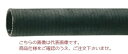 【ポイント10倍】【直送品】 東拓工業 ラインパワーWA 26109-100-20 呼び径 100×20m 【大型】