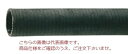 【ポイント5倍】【直送品】 東拓工業 ラインパワーWA 26109-075-20 呼び径 75×20m 【大型】(4)