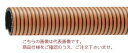 【直送品】 東拓工業 ラインパワーABR-W 26111-050 呼び径 50×20m 【大型】