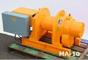 【直送品】 トーヨーコーケン マイティプラー MA-3E(S) 【特大・送料別】