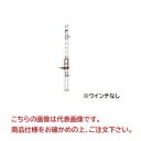 【ポイント5倍】【直送品】 トーヨーコーケン マイティパワー TFBO-MD7用 梯子セット TFBO-16 【特大・送料別】