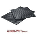 【ポイント5倍】【直送品】 TOZEN ディンプルパッド DP-0003