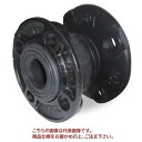 【ポイント10倍】【直送品】 TOZEN ゴム製フレキシブル継手 OFLEX(JIS10KF FCD) 40A(4)