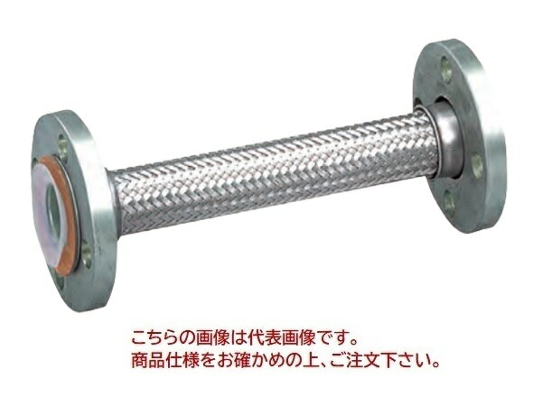 【ポイント10倍】【直送品】 TOZEN フッ素樹脂製フレキシブル継手 ポリフレックス 100F(SUS304) 80A-700L 【受注生産品】