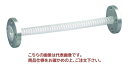 【直送品】 TOZEN フッ素樹脂製フレキシブル継手 ポリフレックスソフト 50F(SUS304) 100A-400L 【受注生産品】(4)