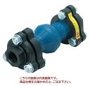 【直送品】 TOZEN ゴム製フレキシブル継手 トーゼンフレックス S(FCD) 25A(4)