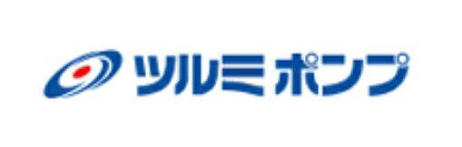 【ポイント5倍】【直送品】 ツルミ (鶴見) ジェットポンプ HPJ-1060E3 〈エンジン駆動/ベルト掛けタイプ〉《高圧洗浄機》