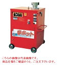 【ポイント10倍】【直送品】 ツルミ (鶴見) ジェットポンプ HPJ-37HCA7 60Hz (HPJ-37HCA7-60) 〈モータ駆動/温水タイプ〉《高圧洗浄機》