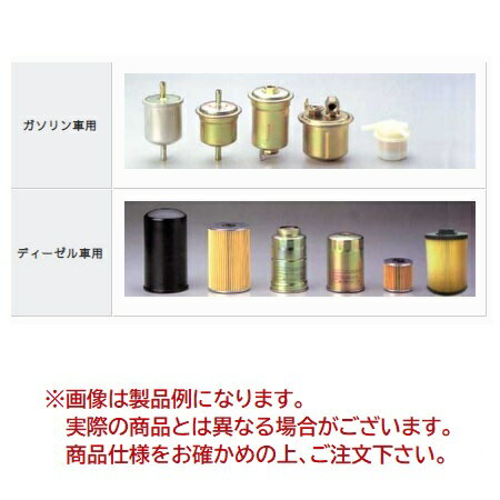 【ポイント5倍】ユニオン産業 フューエルエレメント FC-328