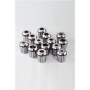 【ポイント5倍】VERTEX (バーテックス) 専用コレット ER20-8.5 (8.5mm) 《交換用・オプション部品》(4)