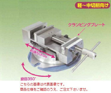 【ポイント10倍】VERTEX (バーテックス) 回転台付クイックバイス VQW-100