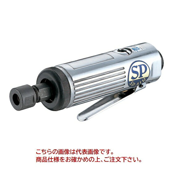 【ポイント5倍】ベッセル SP ダイグラインダー SP-1220