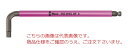 【ポイント5倍】WERA 950 SPKL HF オレンジ 六角レンチ 022202(4)