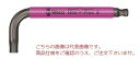 WERA 950 SPKS パープル 六角レンチ 022676(4)
