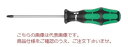 【ポイント5倍】WERA 367 トルクスドライバー 028008(4)