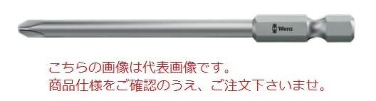 乐天商城 - 【ポイント5倍】WERA 851/4 Z プラスビット 059795