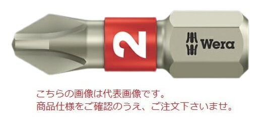 WERA 3851/1 TS ステンレスプラスビット 071012