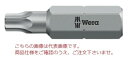 【ポイント10倍】WERA 867/1 トルクスビット 135141