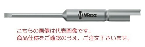 WERA 800 9 C }CiXrbg 135265