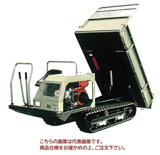 【ポイント10倍】【直送品】 ウインブルヤマグチ プロクロ FR83DX-1-WD 【特大・送料別】(4)