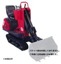 【直送品】 ウインブルヤマグチ ミニクローダー WL01 【特大・送料別】(4)