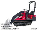 【ポイント10倍】【直送品】 ウインブルヤマグチ クローラローダー WL03 【特大・送料別】