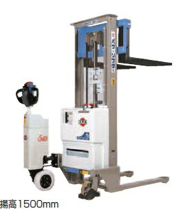 【ポイント10倍】【直送品】 をくだ屋技研 (OPK) 自走式パワーリフターSU PL-SU800-15 【特大・送料別】