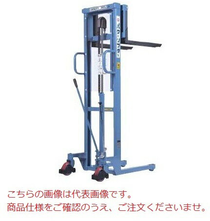 【直送品】 をくだ屋技研 (OPK) 手動式パワーリフター PLW-H650-25 Wタイプ 【受注生産】 【特大・送料別】