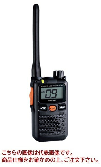 【ポイント10倍】【直送品】 八重洲無線 特定小電力トランシーバー SRS210A