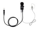 【直送品】 八重洲無線 タイピンマイク&イヤホン SSM-58CTA