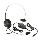 【ポイント5倍】【直送品】 八重洲無線 VOXヘッドセット SSM-64A