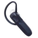【ポイント5倍】【直送品】 八重洲無線 Bluetoothヘッドセット SSM-BT20