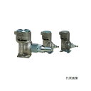 【ポイント5倍】【直送品】 ヤマダ 自動定量バルブ KGK-409M (686425)