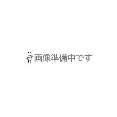 【直送品】 ヤマダ サービスホース 1/2 × 15mASSY YSR-AH 1/2-15 (695917)