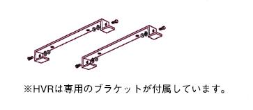 ヤマダ 角材用取付レール (YSR用) R-100 (715723) 《ホースリール取付用ブラケット》